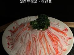 -三出山火锅(万象天地店)