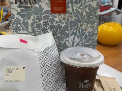 -Peet's 皮爷咖啡(乐峰店)
