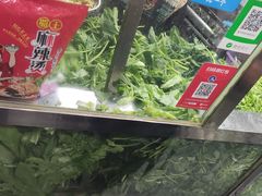 -蜀王砂锅总店
