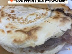 -子午路张记肉夹馍(翠华路店)