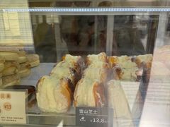 -甜嘟嘟烘焙坊(舒城路店)