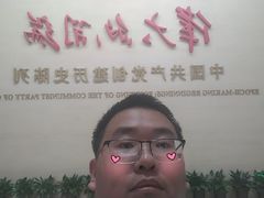 -中共一大纪念馆