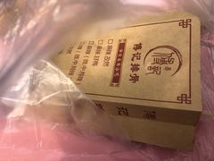 -傅强排骨(成都总店)