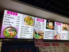 -手擀菠菜面(西康路店)