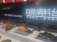 -聚十三烤肉博物馆(魔都首店)