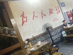 -小厨食堂(黄田坝店)