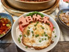 -矮板凳老火锅(宽窄巷子店)