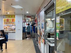 -下环街市熟食中心