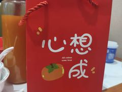 -鲁南仔·滕州炒鸡(经三路店)