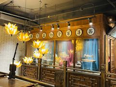 -四世同堂·京菜·烤鸭(双井店)