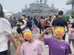 -泰达航母主题公园