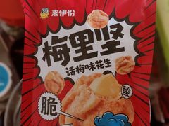 -来伊份(制造局路店)