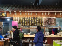 -老南昌粉面馆(绳金塔店)