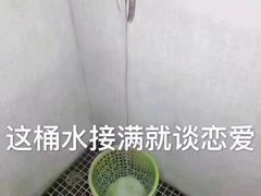 -厝内小眷村(合肥华府骏苑店)