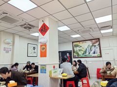 -聂记粤菜馆(鼓西路店)