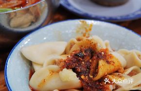 Mom's Happy Dumplings