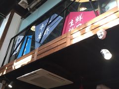 -食潮汕头鲜牛馆(望京保利店)