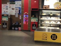 -麦当劳(四川北路店)
