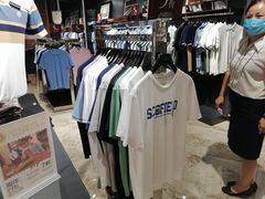 -飞洲国际广场