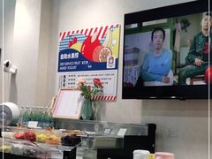 -学姐家酸奶铺(江大店)