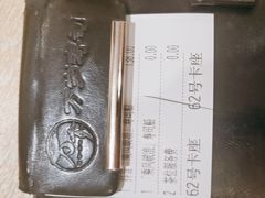 -万岁寿司(芳村店)