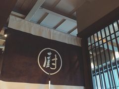 -雷神拉面(财富中心玉米楼店)