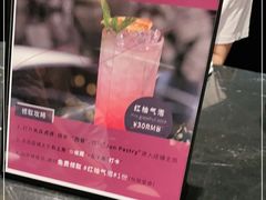 -JUN PASTRY(南通市圆融购物中心工农路店)