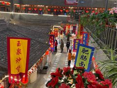 -玉泉山庄(定远店)