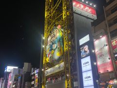 -心斋桥