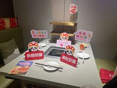 -海底捞火锅(天津SM城市广场店)
