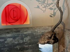 -嵩祝寺及智珠寺