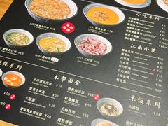 -南小蟹手工點心(三里屯店)
