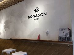 -Legno.ita Coffee by Wood(襄阳南路店)