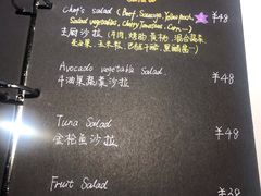 菜单-Primo·丽莫意大利窑烤披萨