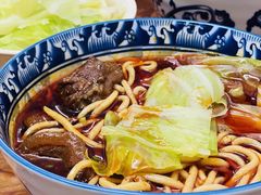 -十八梯眼镜面(五红路店)