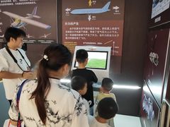 -中国杭州低碳科技馆