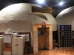 -汤森悠生活文化汤(江宁万达店)