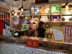 -美芝莲(东方宝泰店)