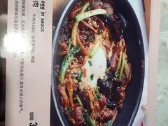 -水天堂西餐厅(常熟永旺店)