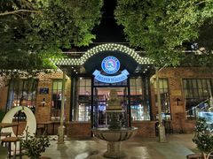 -宝莱纳啤酒花园餐厅PAULANER BRAUHAUS Nanjing(广州路店)