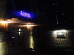 -也枫·小黄楼(南山路旗舰店)