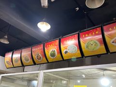-天一沾水肥肠(科园一街店)