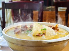 -阿木怪味牛骨头