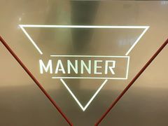 -Manner Coffee(丁香国际店)