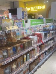 -孩子王童乐园(南京六合欢乐港店)