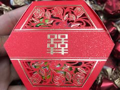-京特喜糖