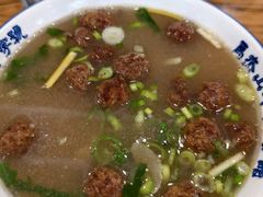 -清真马杰山牛肉汤馆