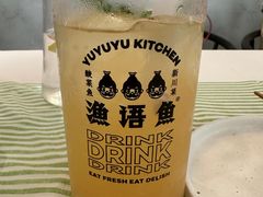 -渔语鱼新川菜Bistro(万象天地店)