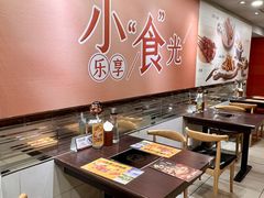 -呷哺呷哺(西单大悦城店)