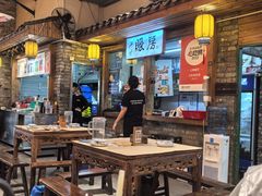 -江味龙虾馆·裸蓝龙虾(南山店)